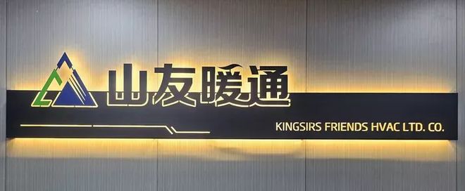 宏明电子创业板IPO过会今年成都已新增上市及过会企业6家(图4)