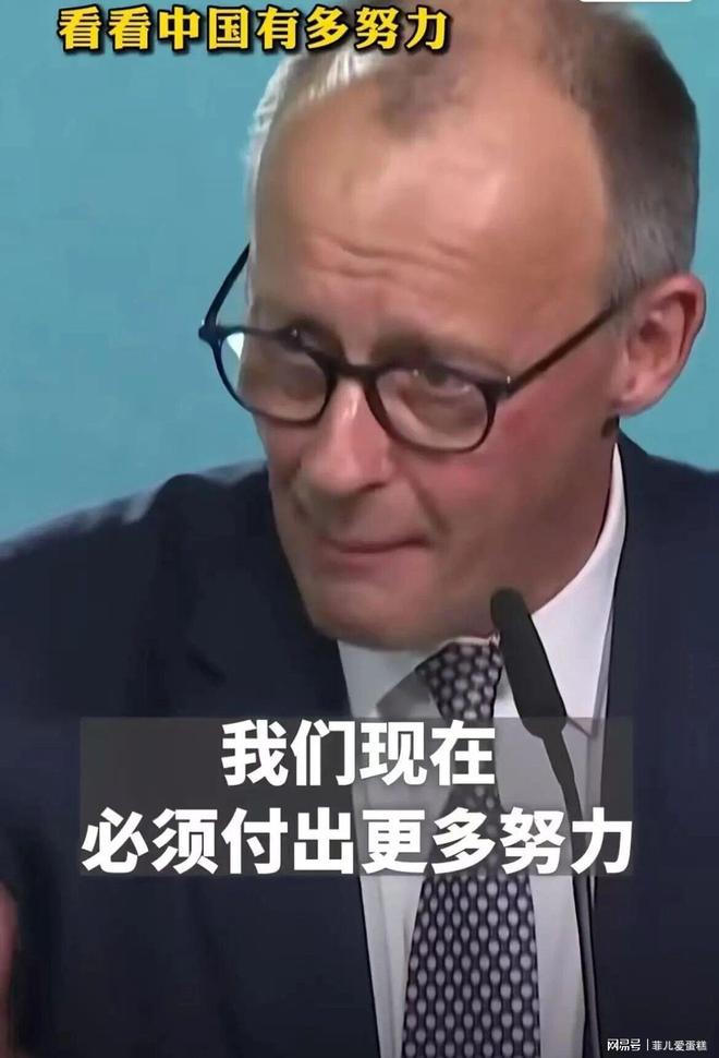 德国总理访华后急了！欧洲的慢生活输给了中国的“玩命干”？(图25)