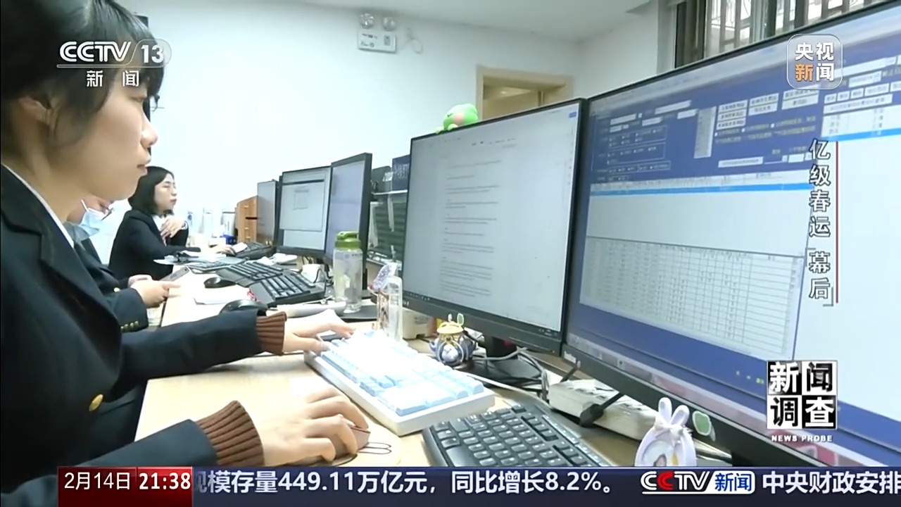 必赢Bwin国际：54亿人次的归乡与奔赴揭秘亿级春运背后的暖心守护(图3)