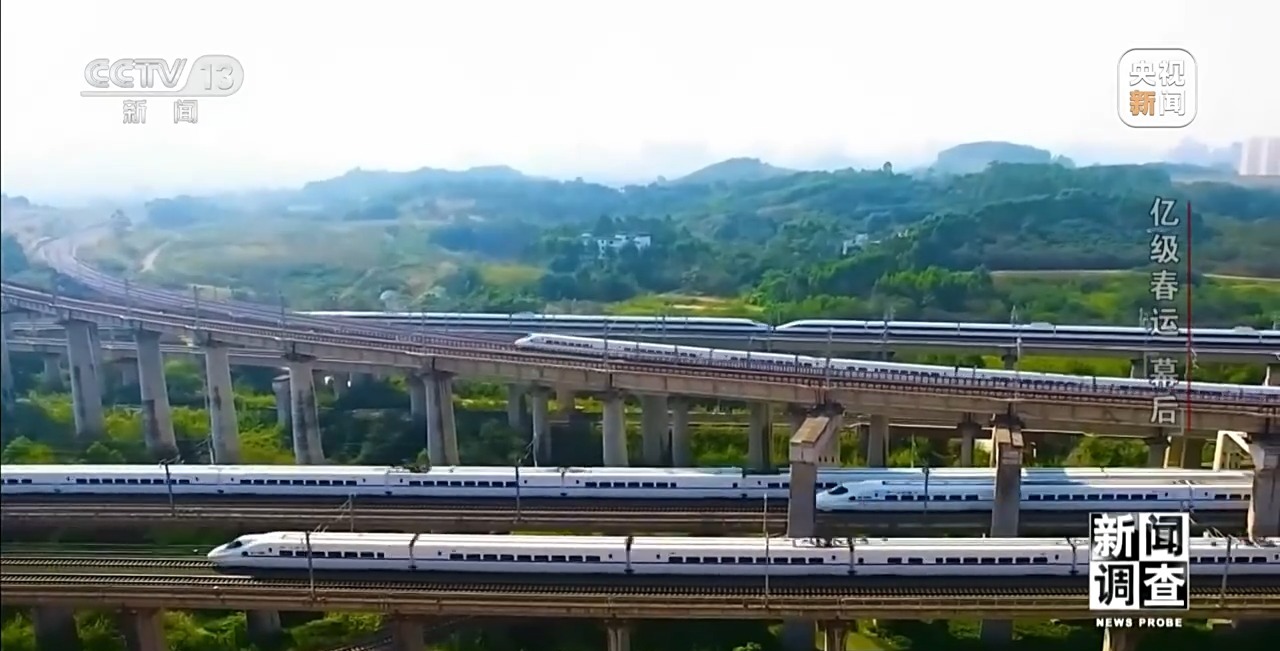 必赢Bwin国际：54亿人次的归乡与奔赴揭秘亿级春运背后的暖心守护(图8)