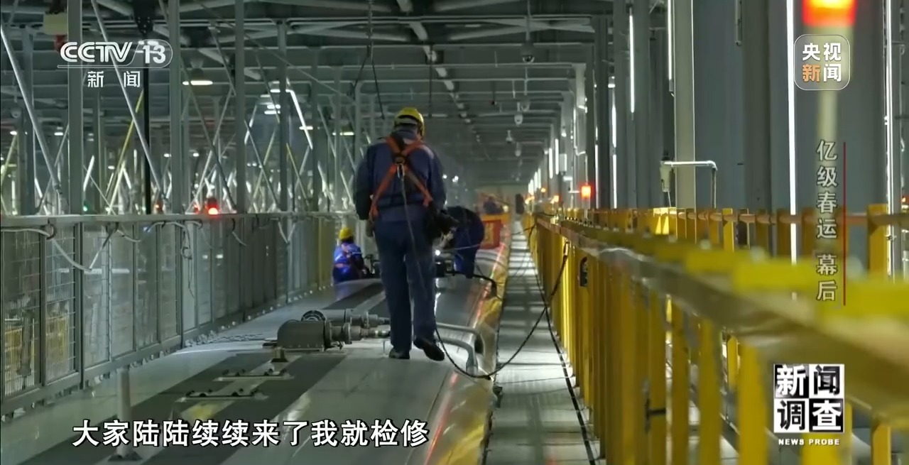 必赢Bwin国际：54亿人次的归乡与奔赴揭秘亿级春运背后的暖心守护(图9)