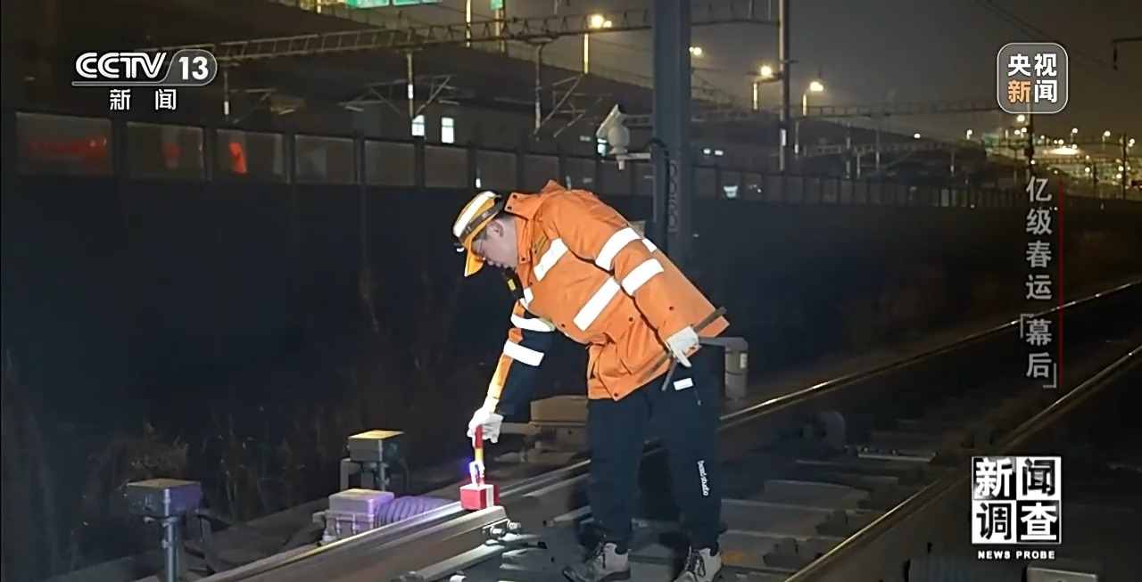 必赢Bwin国际：54亿人次的归乡与奔赴揭秘亿级春运背后的暖心守护(图10)