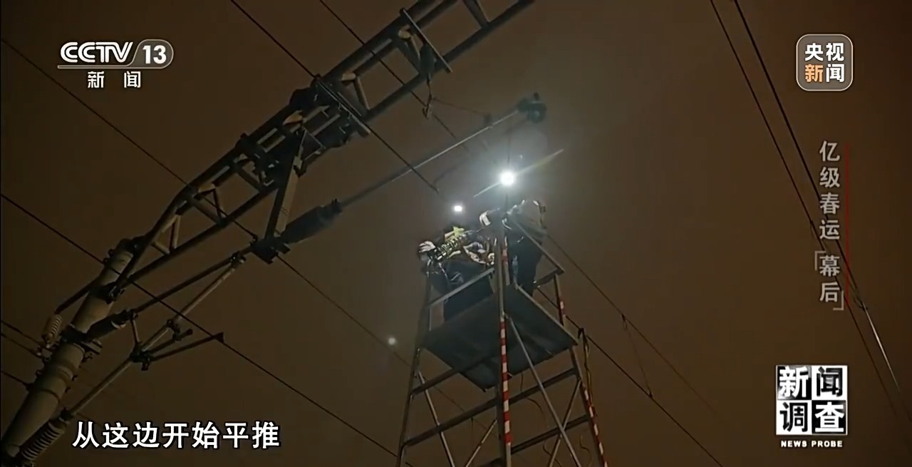 必赢Bwin国际：54亿人次的归乡与奔赴揭秘亿级春运背后的暖心守护(图11)