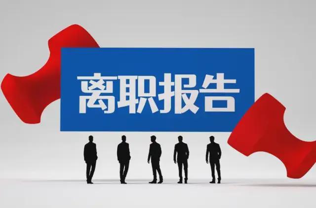 必赢Bwin：六名会计师联手签名审计益坤电气组“最强中介团”闯关北交所！(图2)